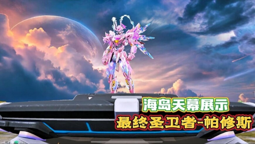 尊界起诉赛车星冰乐,三肖必中三期必出凤凰网,成语解释落实可能存在的问题_至尊版V14.80